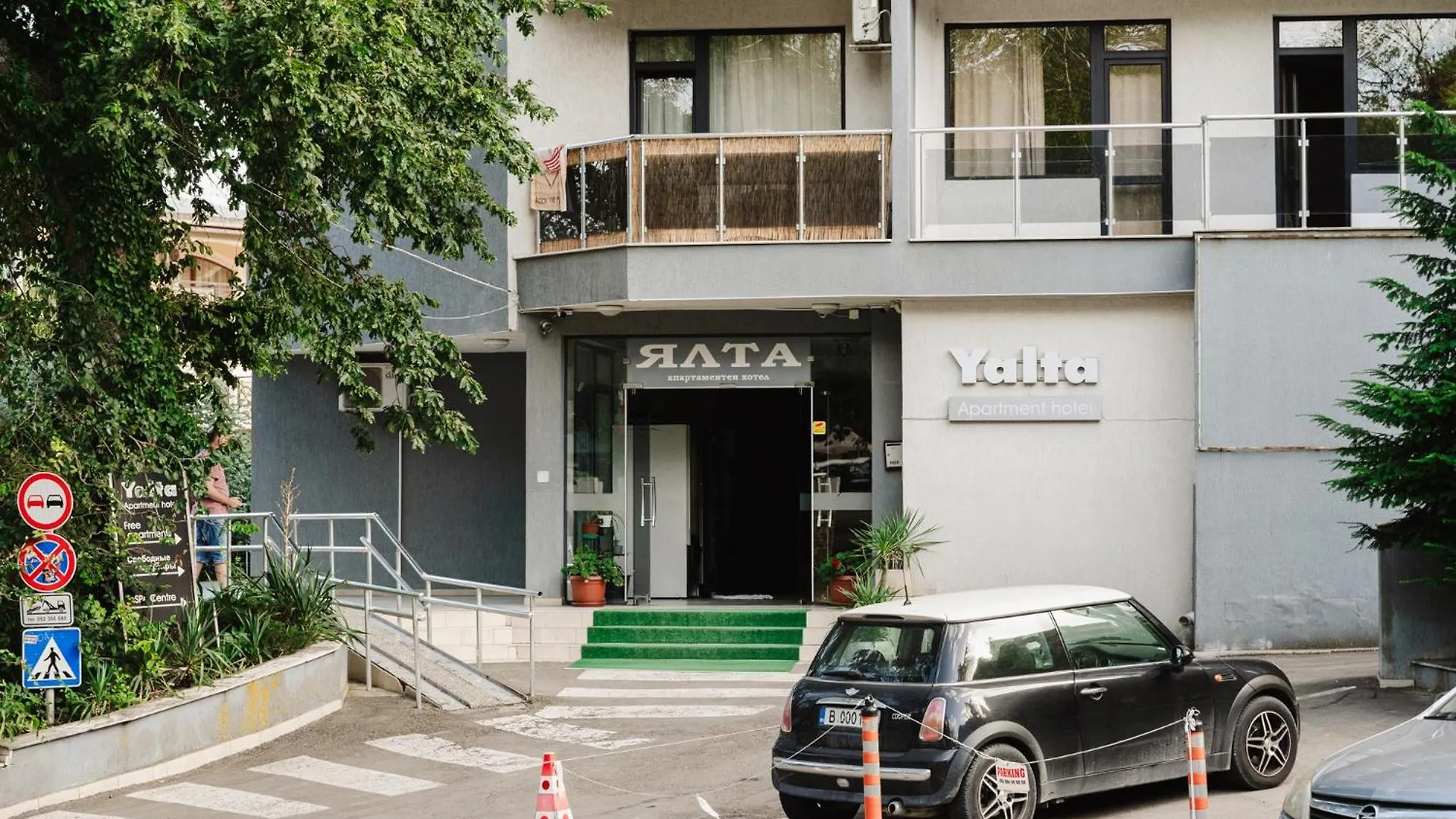Yalta Apartment Golden Sands