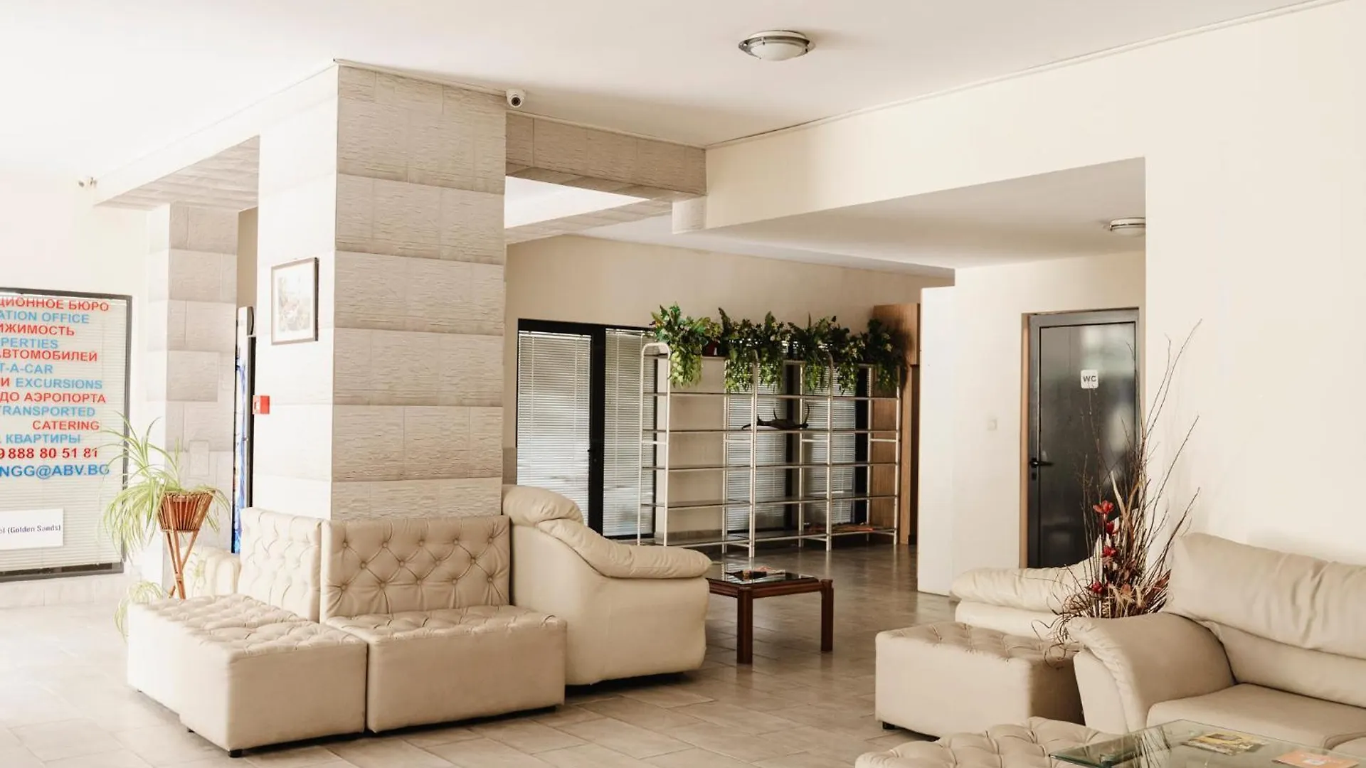 Yalta Apartment Golden Sands Bulgaria