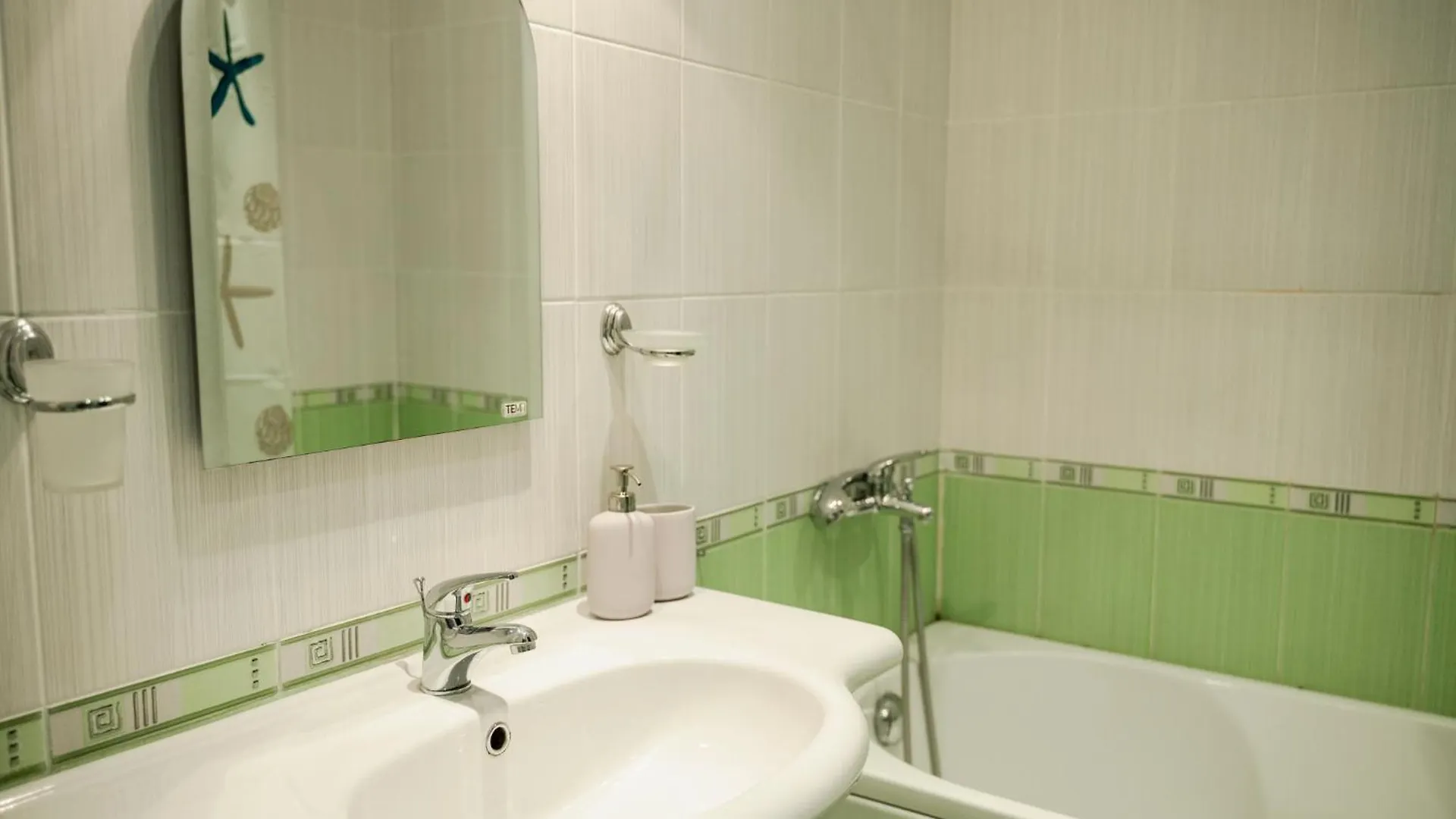 Yalta Apartment Golden Sands 0*,